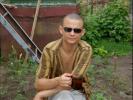 Александр Сермакшев
