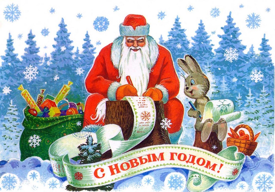 С наилучшими пожеланиями: счастья и любви! С наилучшими пожеланиями: счастья и любви!