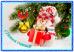 С Новым годом!!!
Подарок от автора Анна Высокая