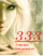 Книга: 333