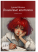 Книга: Вишнёвые косточки